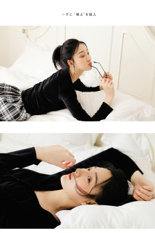 迈开腿让我给你